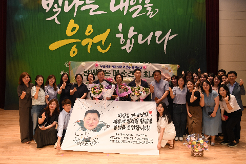 상반기 퇴임식 (79).JPG