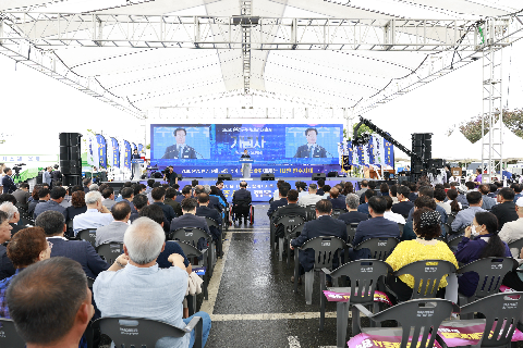 제60회 군민의날 대축제 (122).JPG