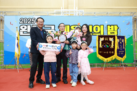 체육인의 밤 행사 (40).JPG