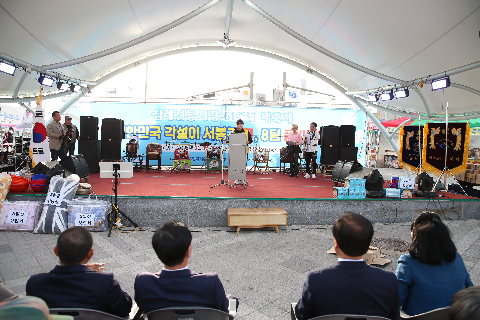 삼례시장 61주년 기념 대축제 (7).JPG