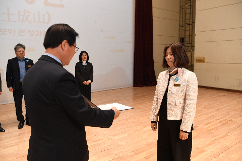 직원월례회 (24).JPG