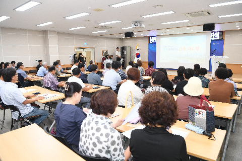 상관면 이장부녀회 연석회의 (3).JPG