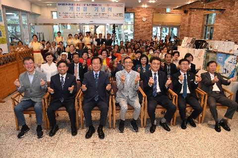 개천절행사 (32).JPG