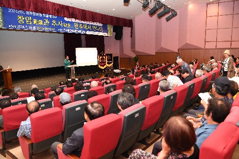창암과 추사 완주에서 만나다 행사 (10).JPG