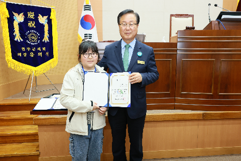 완주군 어린이·청소년의회 개원식 (44).JPG