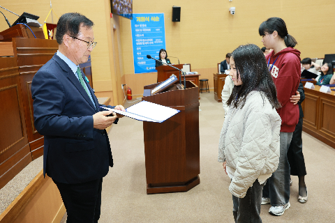완주군 어린이·청소년의회 개원식 (39).JPG
