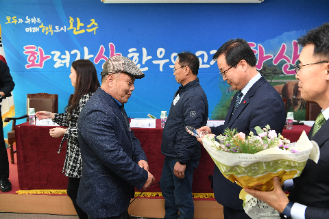화산면 연초방문 (58).JPG