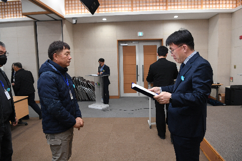 시설관리공단 운전원 임용식 (106).JPG