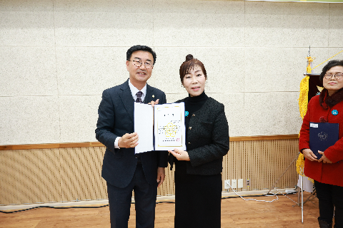 완주군 귀농귀촌인 화합한마당 행사 (46).JPG