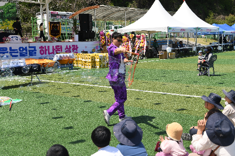 상관면민의날 (120).JPG