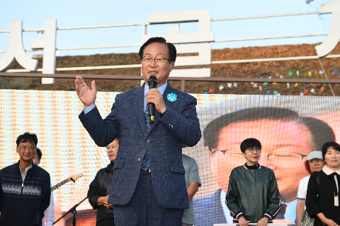 용진읍민의날 (176).JPG
