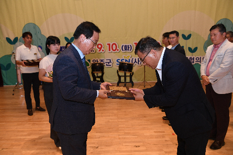 사회복지의 날 기념식 (92).JPG