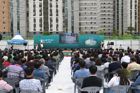 고운삼봉도서관 건립 기공식 (8).JPG
