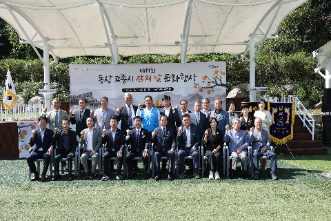 동상 고종시 감의날 문화행사 (47).JPG