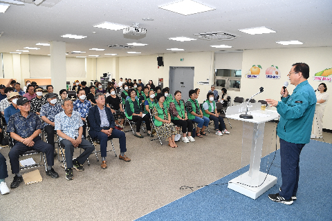 이서면 이장‧부녀회장 연석회의 (9).JPG