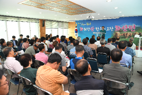 호우피해 격려 군수님 방문(화산면) (11).JPG
