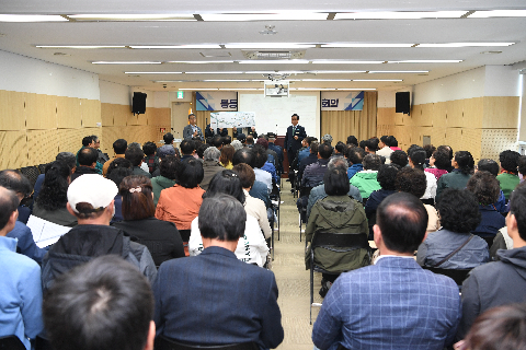 봉동읍 이장·부녀회장 연석회의 (14).JPG