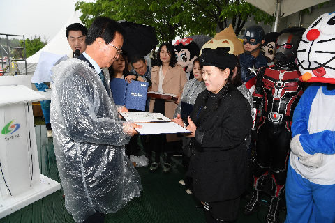 어린이날 대축제 (58).JPG