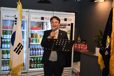 봉동둔산리 자율방범대 정기총회 (51).JPG