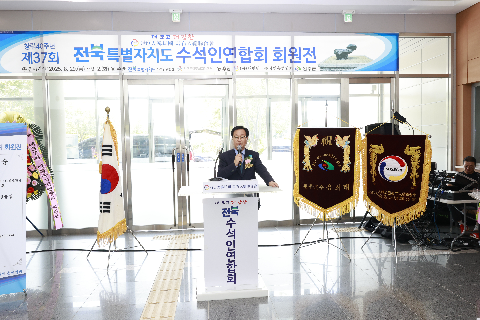 수석인 연합회 회원전 (36).JPG