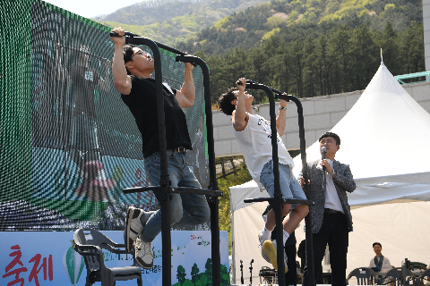 모악산 웰니스 축제 (68).JPG
