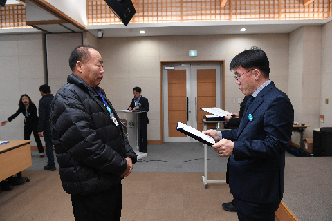 시설관리공단 운전원 임용식 (70).JPG