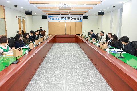 아동청소년 친화도시 추진위원회 회의 (20).JPG