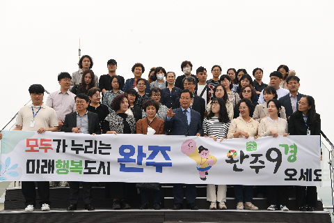 감염취약시설 감염예방관리교육 (4).JPG