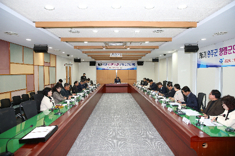 렴군민감사관 위촉식 (1).JPG
