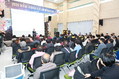 운주면 주민자치프로그램 발표회 (12).JPG