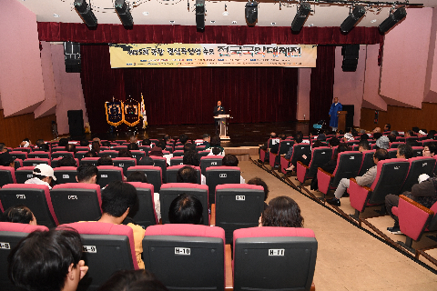 국창권삼득행사 개막식 (8).JPG