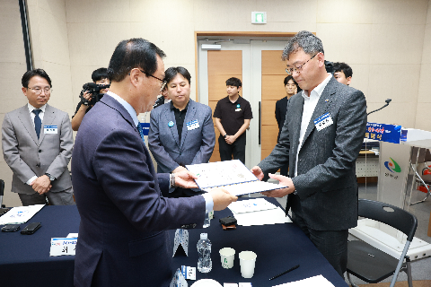 완주 대도약 발전위원회 출범식 (26).JPG