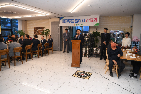 용진농협 직매장 개장13주년 기념행사 (44).JPG