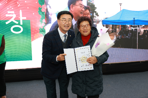 완주군 새마을지도자대회 & 크리스마스 축제 (41).JPG