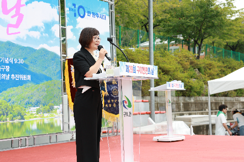 구이면민의날 (72).JPG
