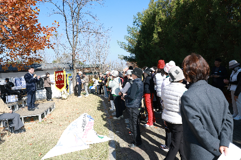 이서파크골프클럽 한마음대회 (10).JPG