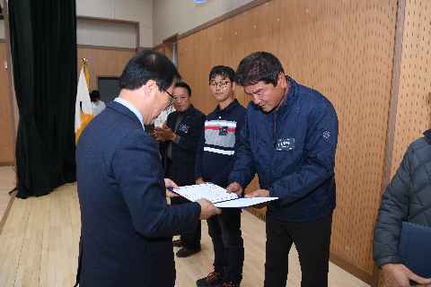 마을지킴 프로젝트 평가대회 (16).JPG