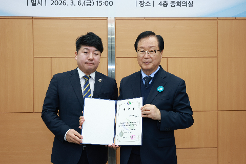 완주군 인구정책위원회 위촉식 (24).JPG