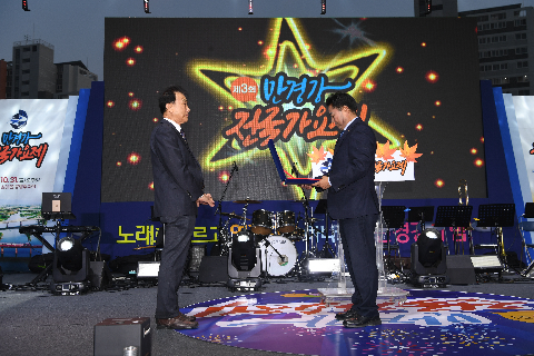 만경강 전국가요제 (5).JPG