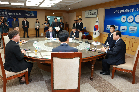 한솔케미칼 투자협약식 (16).JPG