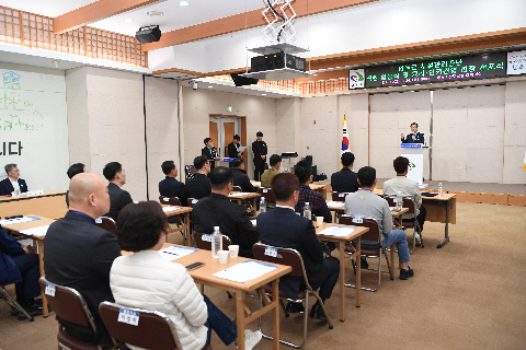 시설관리공단 직원 임용식 및 윤리경영 헌장선포 (20).JPG