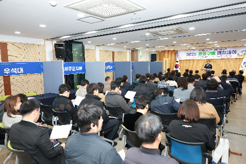 공공구매 매칭데이 행사 (5).JPG