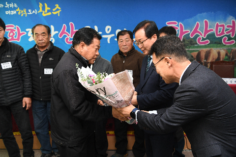 화산면 연초방문 (30).JPG