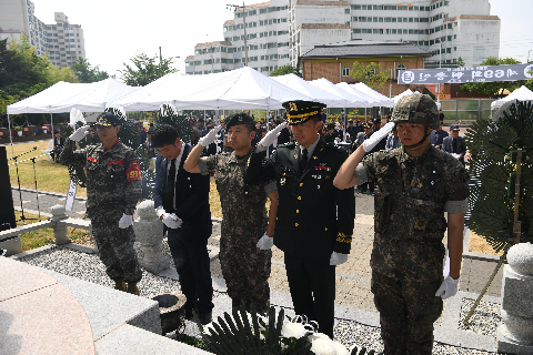 현충일추념식 (69).JPG