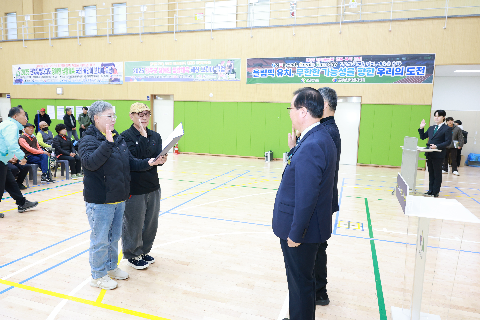 완주군수배 장애인 보치아 어울림대회 (10).JPG