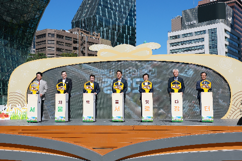2026년 추석맞이 서로장터 (18).JPG