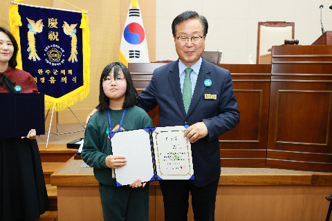 완주군 어린이·청소년의회 개원식 (33).JPG