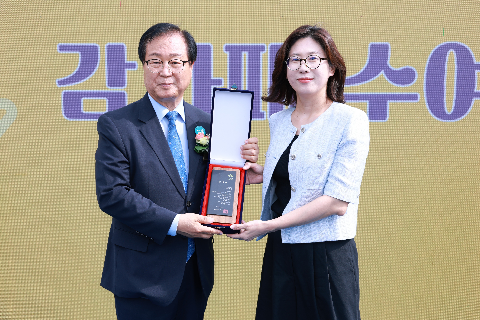 고운삼봉도서관 개관식 (6).JPG