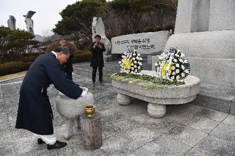 3.1절 기념행사 (71).JPG