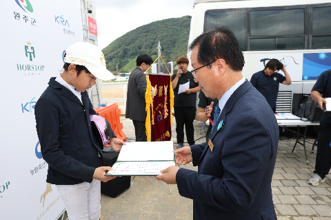 제1회 완주군 공공승마장 전국승마대회 (2).JPG